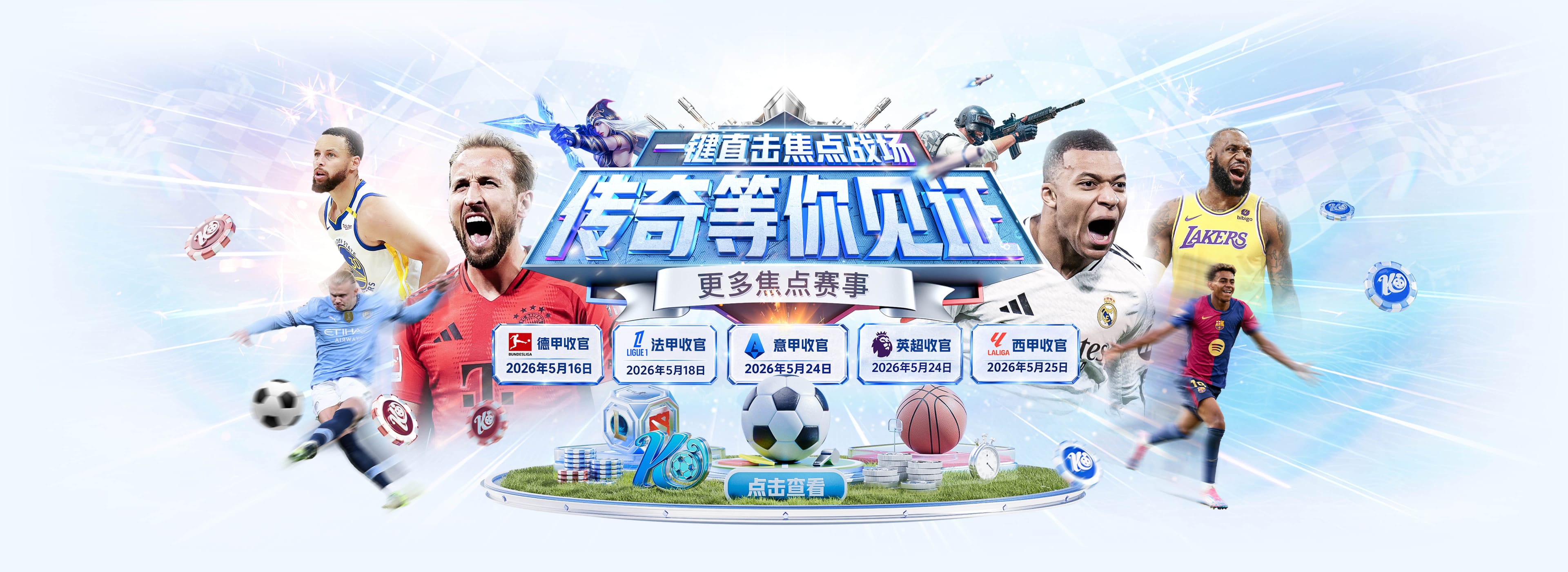 意媒：阿莫林将训练延长至2小时加大强度，明天米兰踢闭门热身赛