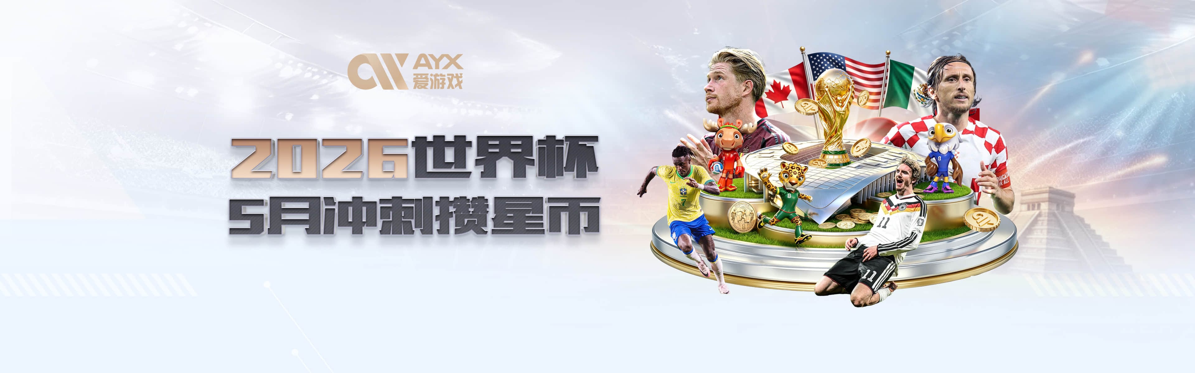 中国篮球之队：虽以一分惜败 但她们将悬念保持到比赛的最后一刻