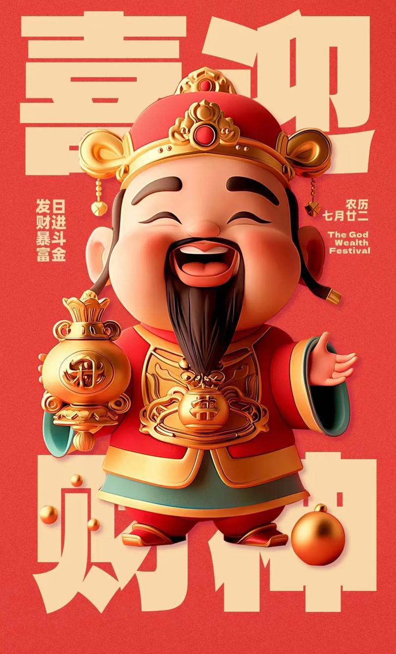进球大战！补时连入3球 中超