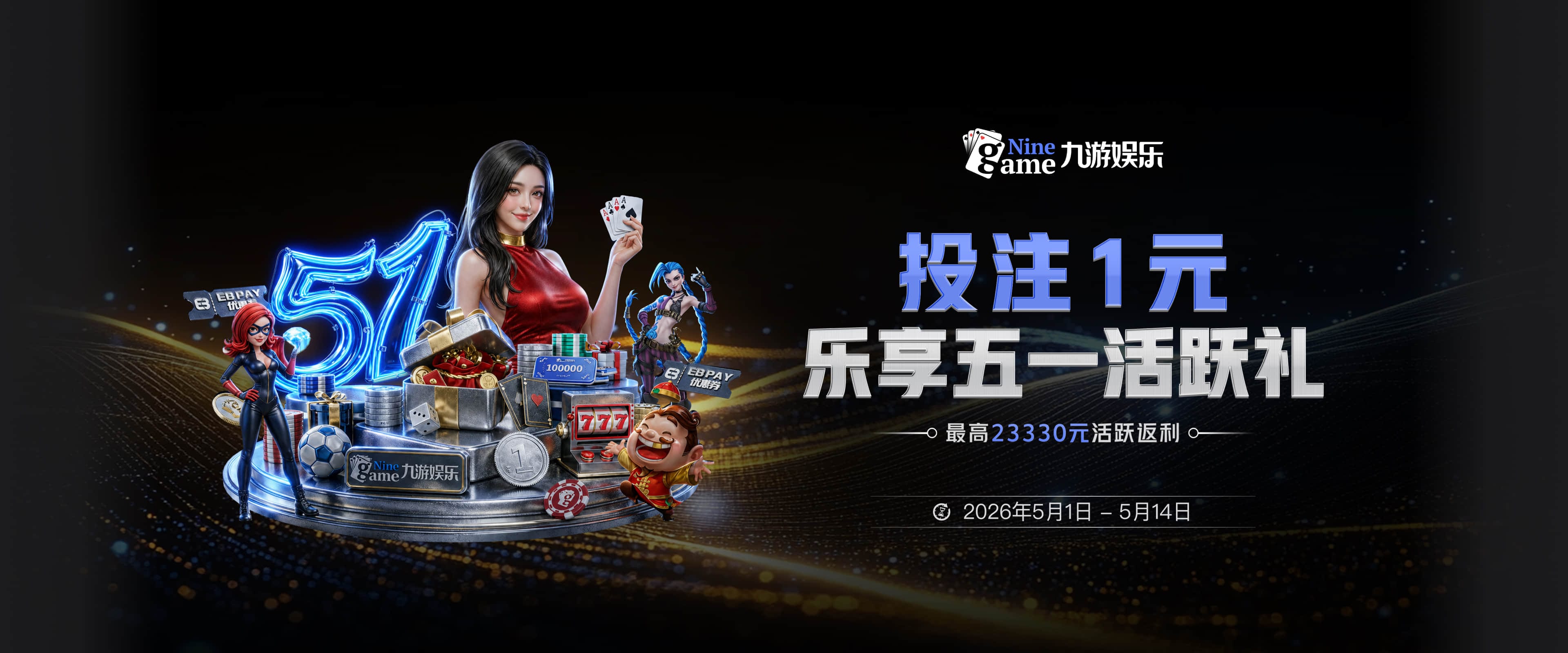 美记：掘金很看重沃特森&他们有信心能留住 三支有意队需先签后换