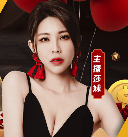 珍妮·巴斯：很荣幸Albert能登上湖人传奇战袍 感恩过往期待未来
