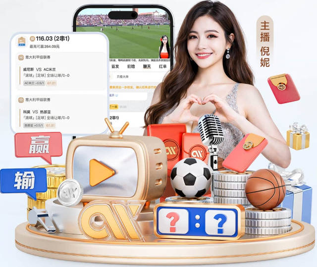 曝C罗制作+参演的英国足球剧集已开拍 亨利也将加盟