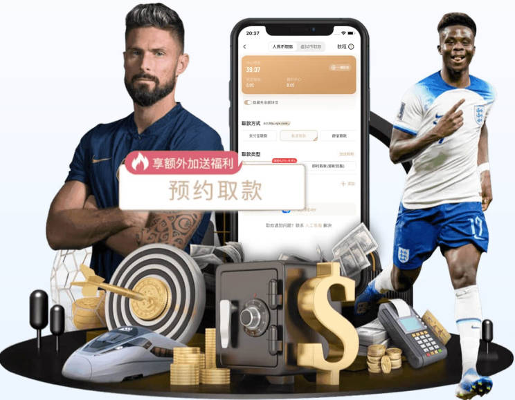 每体：皇马今夏将清洗多名球员，各条线都有人需要离开