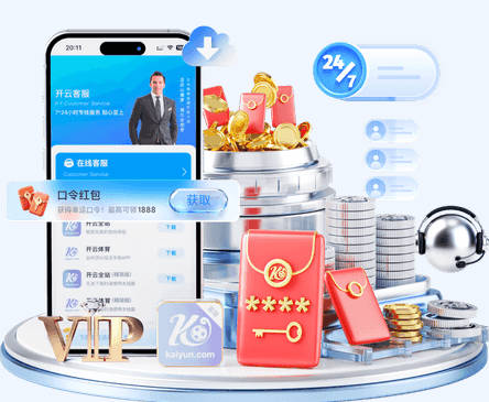 巴拉德：上赛季对斯洛特的利物浦时给了我们更多的控球时间