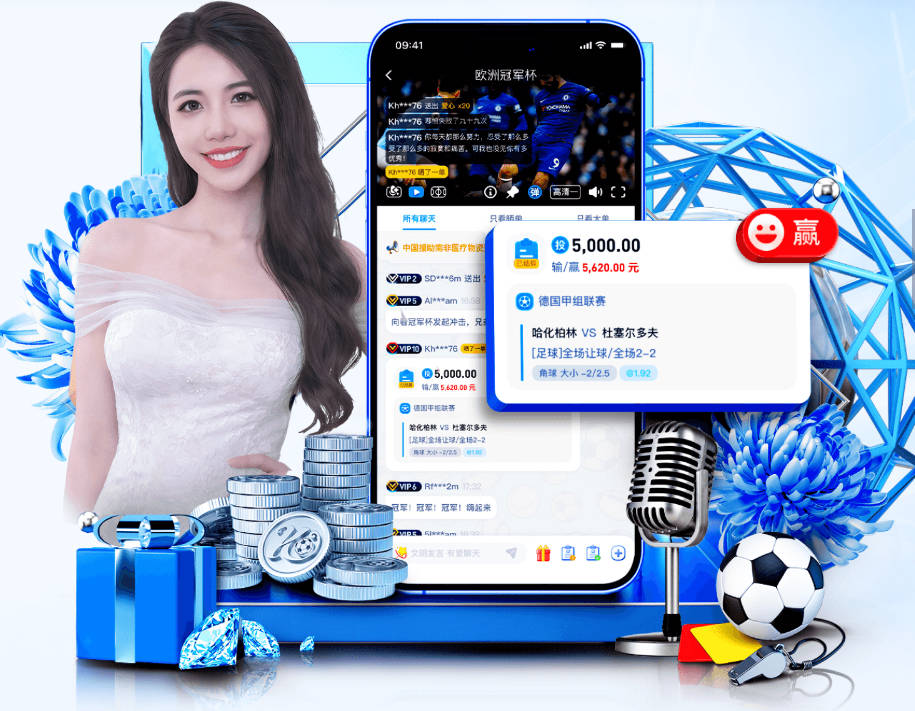 两大巨星！詹姆斯与Jay–Z相聚聊天 向楼下围观球迷致意